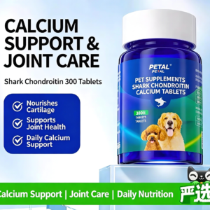 Puppy Shark Chondroitin Calcium Tablets