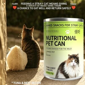 Nutritious Cat Can 375g