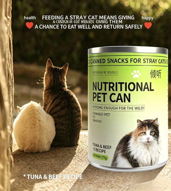 Nutritious Cat Can 375g