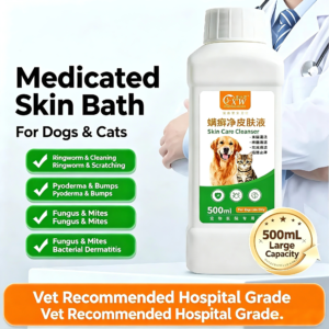 Pet Medicated Shampoo